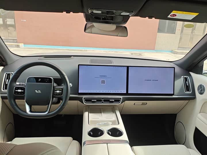 LiXiang L8 2025 2025款 Ultra 智能焕新版