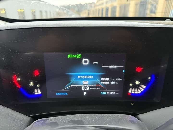 Dongfeng Aeolus Haoji 2025 2025款 马赫动力 1.5T 尊贵型