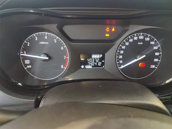 Buick Excelle 2020 2020款 15N CVT精英型