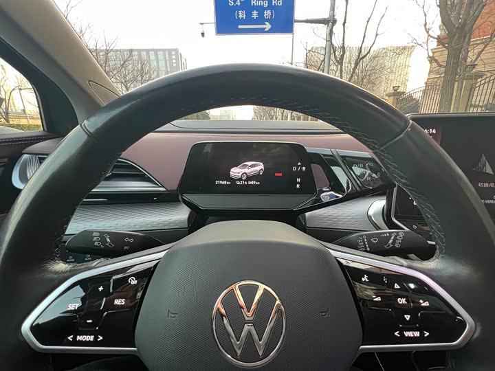 Volkswagen ID.6 X 2023 2023款 极智长续航版