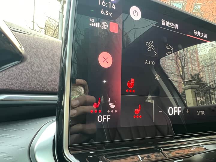 Volkswagen ID.6 X 2023 2023款 极智长续航版