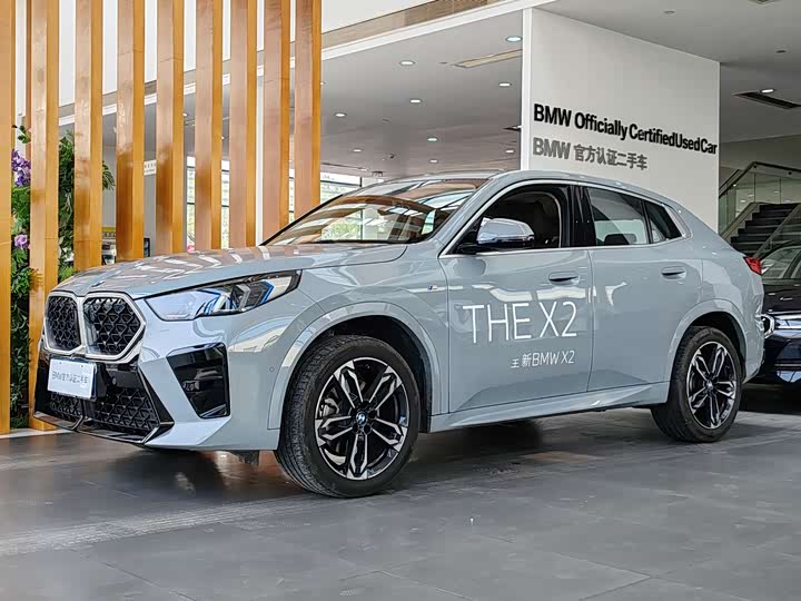 BMW X2 2024 2024款 sDrive25i M运动套装