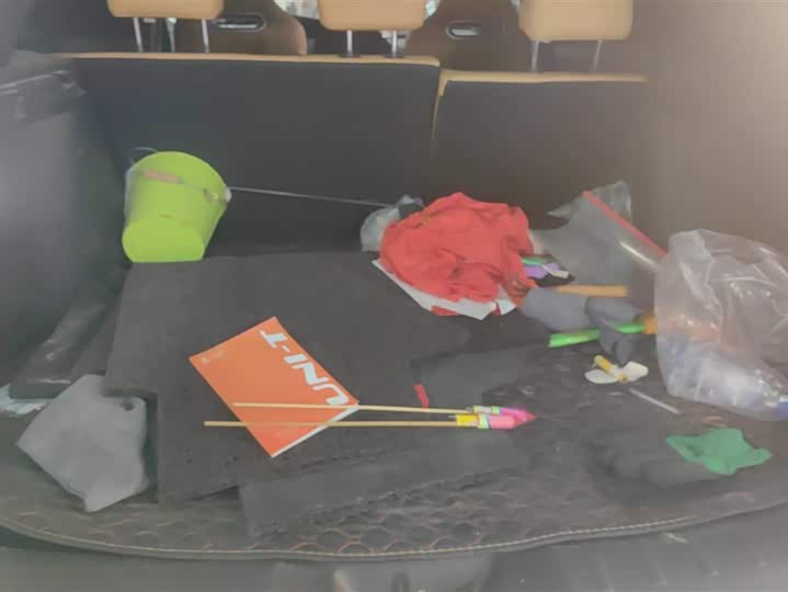 Changan UNI-K 2021 2021款 2.0T 尊贵型