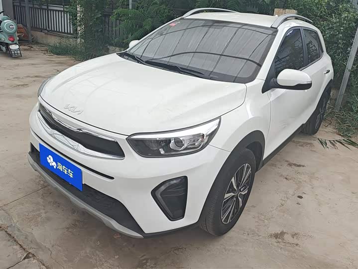 2021 Kia KX1