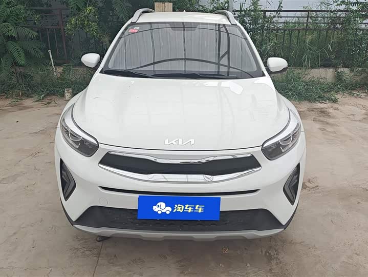 2021 Kia KX1