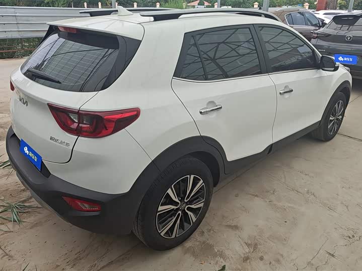 2021 Kia KX1