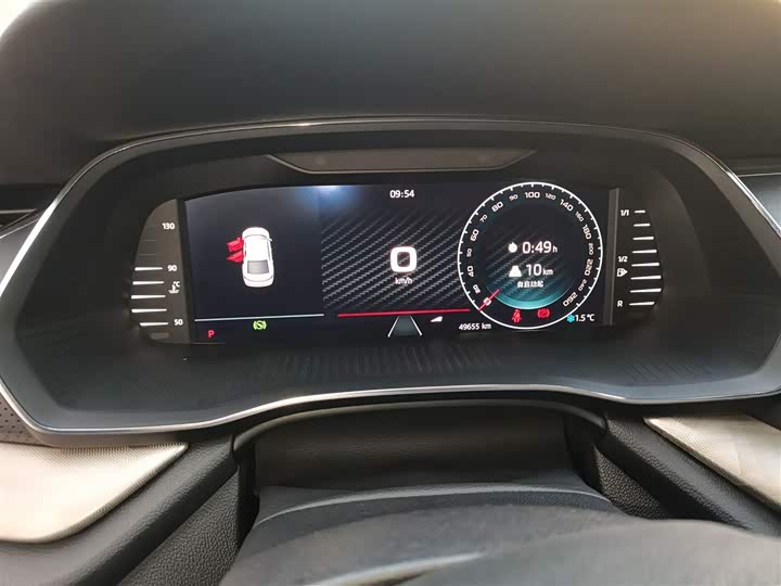 Skoda Octavia Pro 2022 2022款 PRO TSI280 奢享版