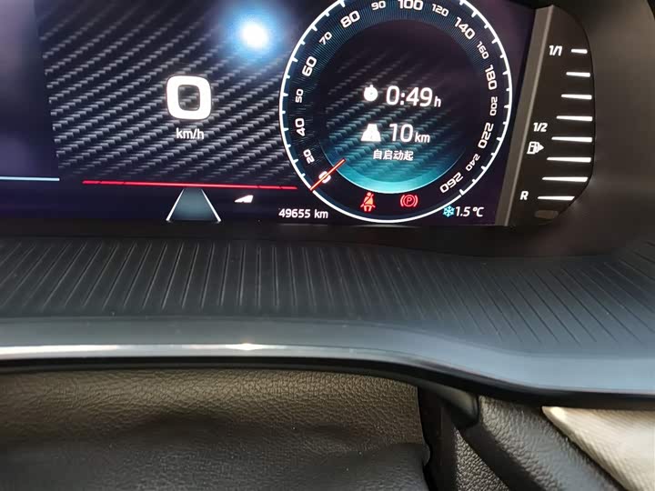 Skoda Octavia Pro 2022 2022款 PRO TSI280 奢享版