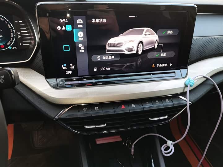 Skoda Octavia Pro 2022 2022款 PRO TSI280 奢享版