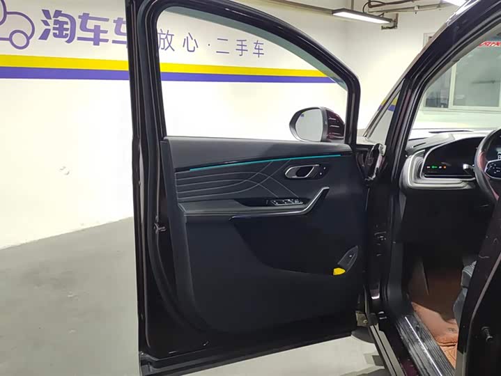 Maxus G90 2022 2022款 2.0T 星际七座版