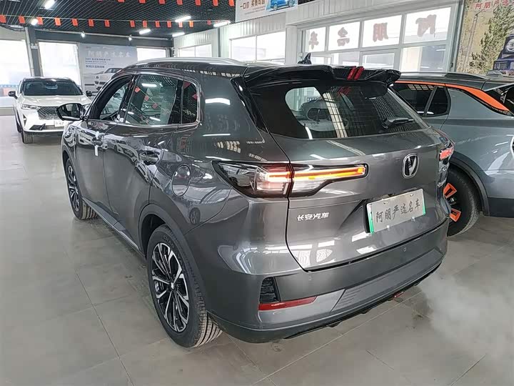 2025 Changan CS55 Plus Hybrid