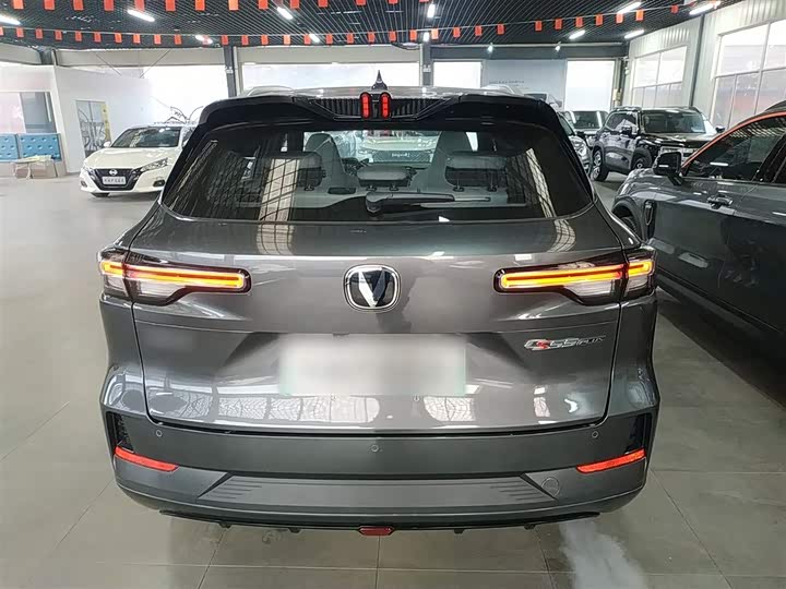Changan CS55 Plus Hybrid 2025 2025款 智慧新蓝鲸 125km 战舰版