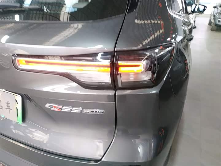 Changan CS55 Plus Hybrid 2025 2025款 智慧新蓝鲸 125km 战舰版