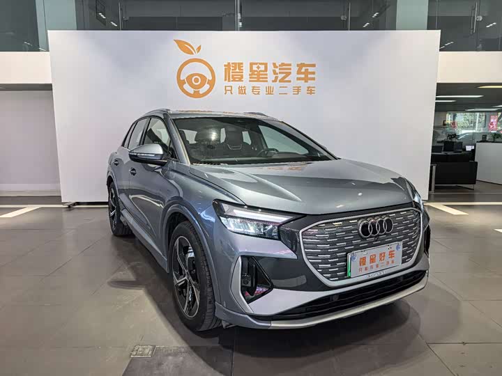 Audi Q4 e-tron 2024 2024款 40 e-tron 创境版