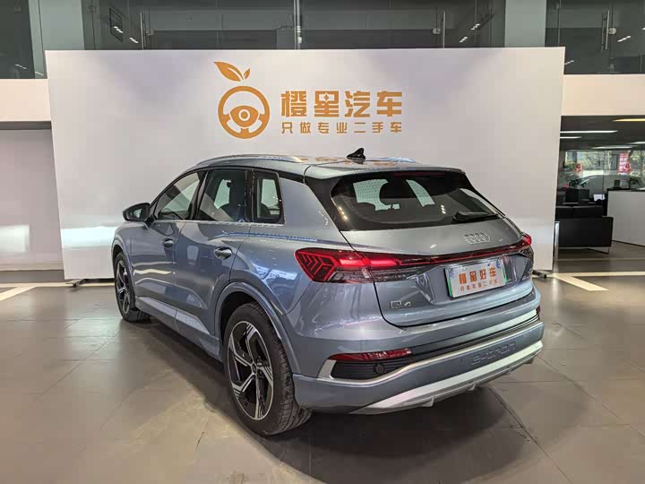 Audi Q4 e-tron 2024 2024款 40 e-tron 创境版