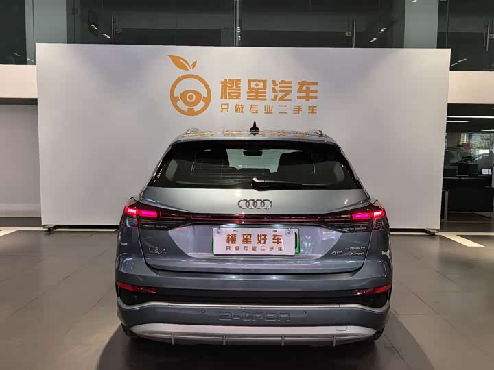 Audi Q4 e-tron 2024 2024款 40 e-tron 创境版