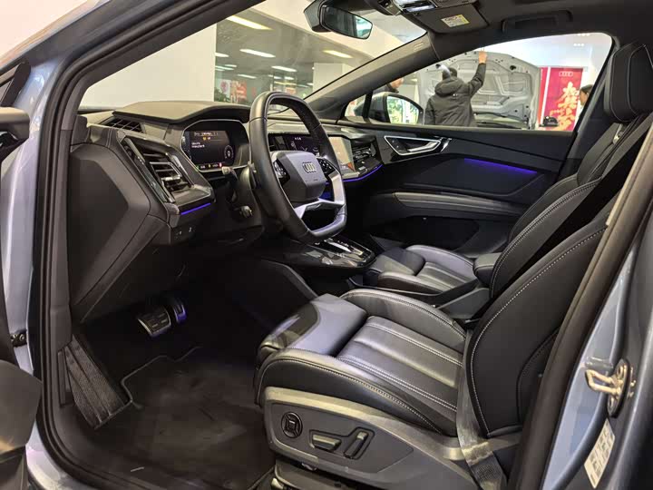 Audi Q4 e-tron 2024 2024款 40 e-tron 创境版
