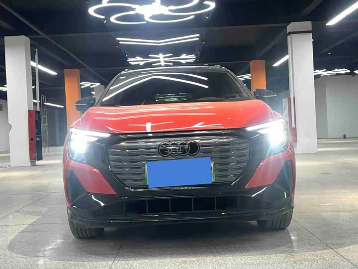 Audi Q5 e-tron 2022 2022款 50 e-tron quattro edition one 艺创典藏版
