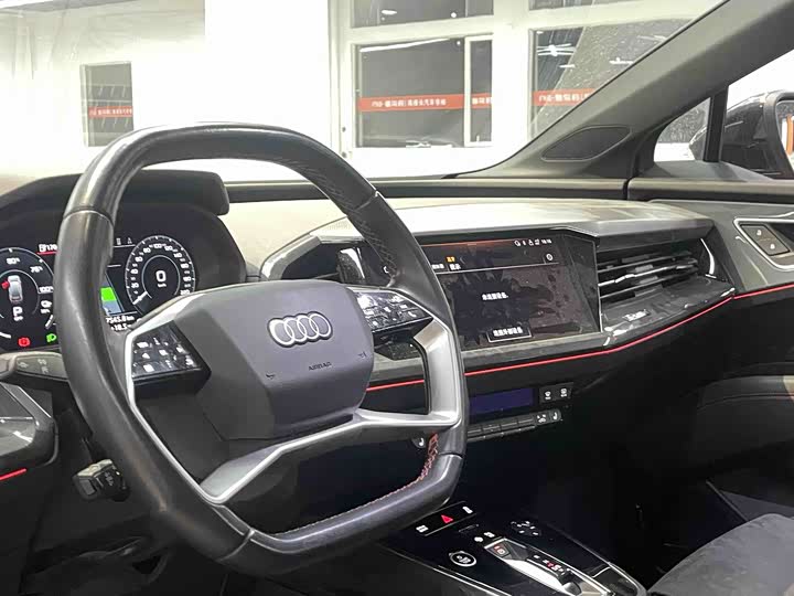 Audi Q5 e-tron 2022 2022款 50 e-tron quattro edition one 艺创典藏版