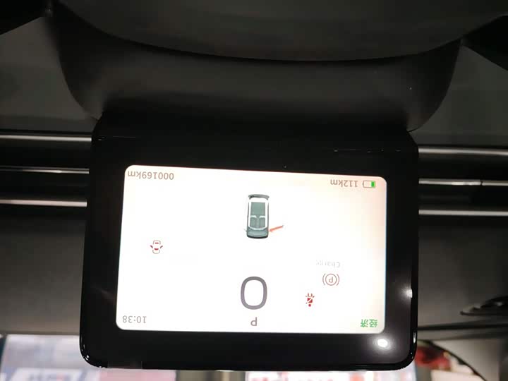 Dongfeng Nammi 01 2024 2024款 焕新版 330 Air