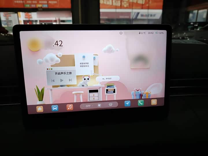 Dongfeng Nammi 01 2024 2024款 焕新版 330 Air