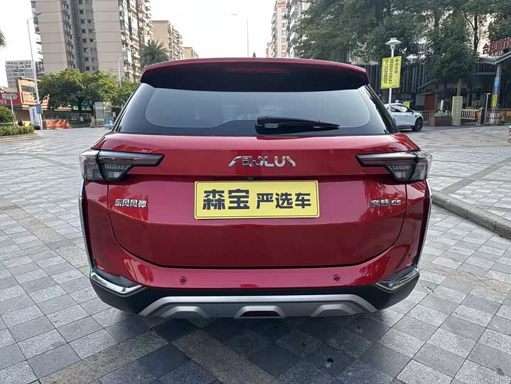 Dongfeng Aeolus Yixuan GS 2020 2020款 230T 自动越酷版