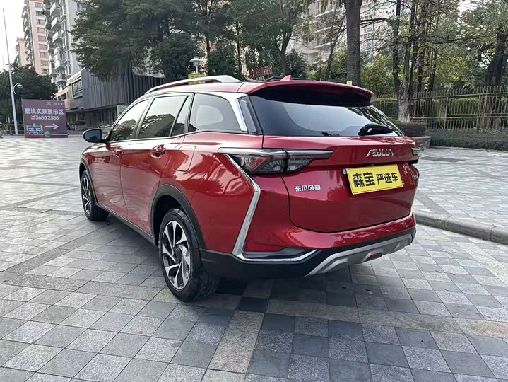 Dongfeng Aeolus Yixuan GS 2020 2020款 230T 自动越酷版