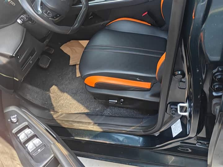 Dongfeng Aeolus Yixuan Max 2023 2023款 1.5T 超炫潮爸版