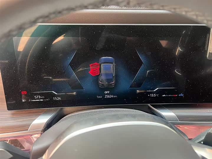 BMW 7 Series 2023 2023款 735Li M运动套装