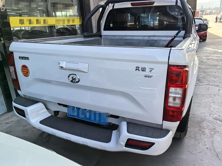 Great Wall Wingle 7 2020 2020款 2.0T柴油两驱新冠军版公务型大双GW4D20M