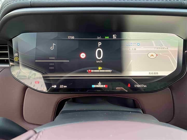 Land Rover Range Rover Sport 2024 2024款 400PS Dynamic SE