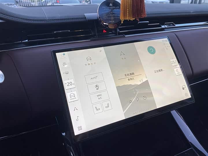 Land Rover Range Rover Sport 2024 2024款 400PS Dynamic SE