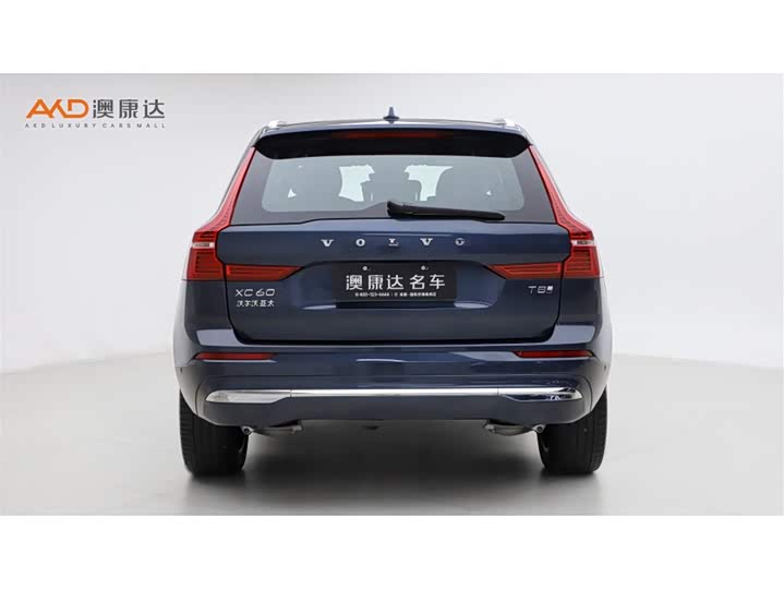 Volvo XC60 Hybrid 2025 2025款 插电式混动 长续航四驱智雅豪华版