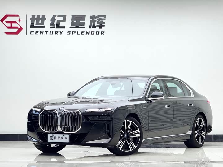 BMW i7 2023 2023款 eDrive50L 尊享M运动套装