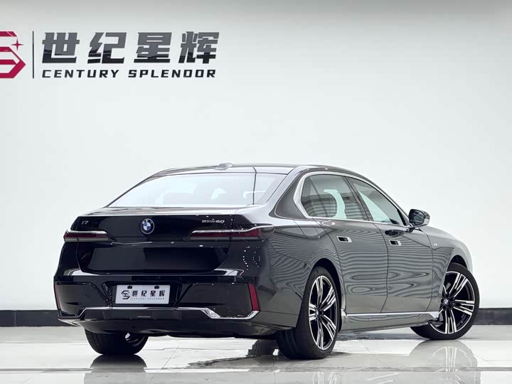 BMW i7 2023 2023款 eDrive50L 尊享M运动套装