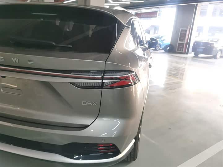 Roewe D5X DMH 2024 2024款 135旗舰版