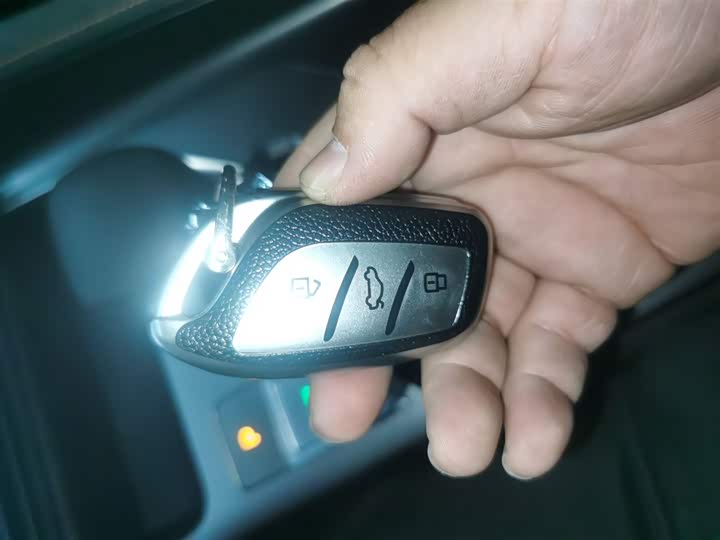 Roewe D5X DMH 2024 2024款 135旗舰版