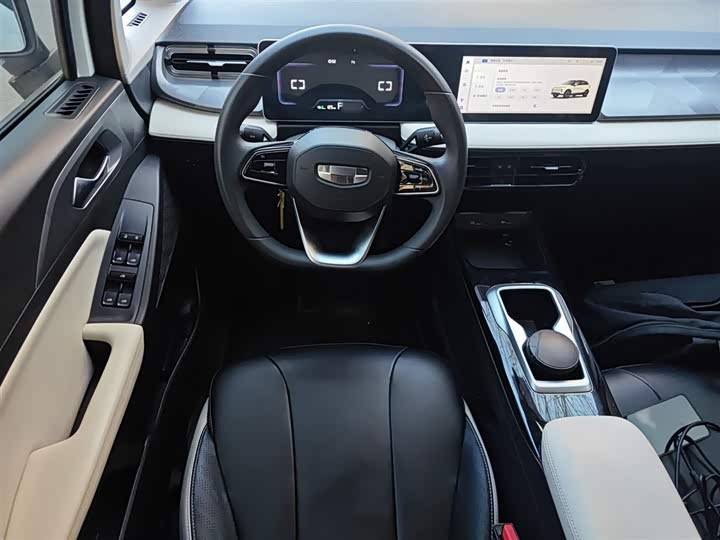 Geely Geometry E Firefly 2024 2024款 301km 星光