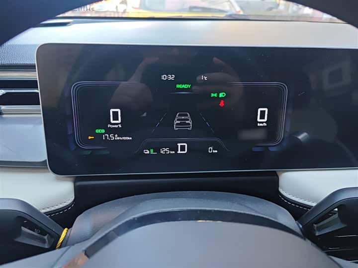 Geely Geometry E Firefly 2024 2024款 301km 星光