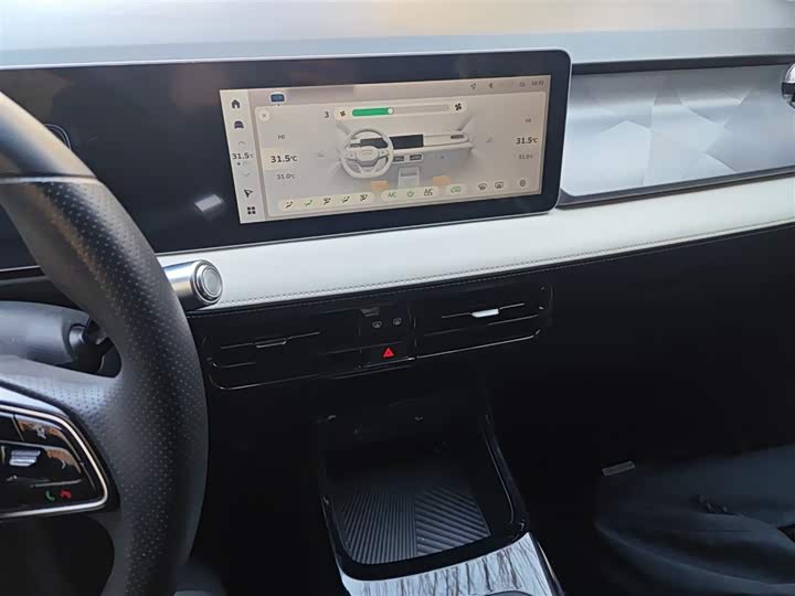 Geely Geometry E Firefly 2024 2024款 301km 星光