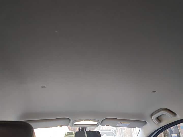 Geely Geometry E Firefly 2024 2024款 301km 星光