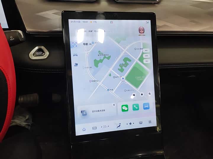 Dongfeng Aeolus Haohan 2023 2023款 DH-i 1.5T 豪华版