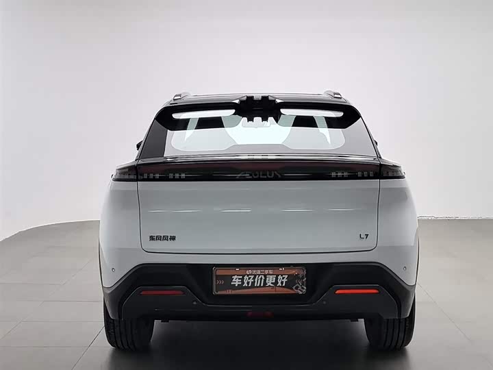 Dongfeng Aeolus L7 2025 2025款 205超长续航尊享型