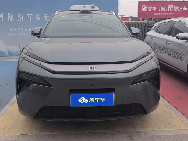 2025 BYD Tang L