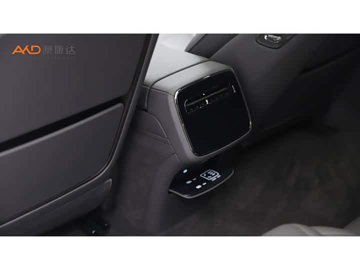 Denza Z9 2024 2024款 1100km 四驱Ultra版