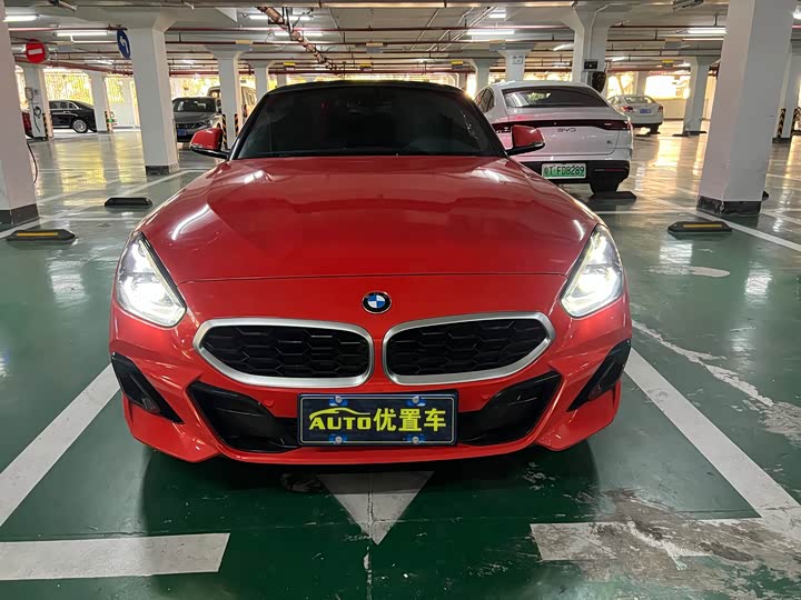 BMW Z4 2023 2023款 sDrive 25i M运动套装