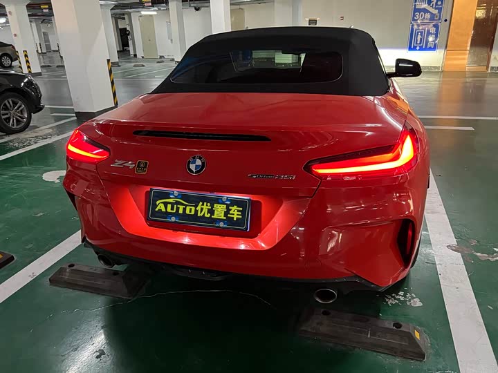 BMW Z4 2023 2023款 sDrive 25i M运动套装
