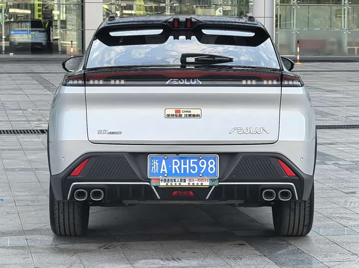 Dongfeng Aeolus Haohan 2023 2023款 DH-i 1.5T 尊贵版