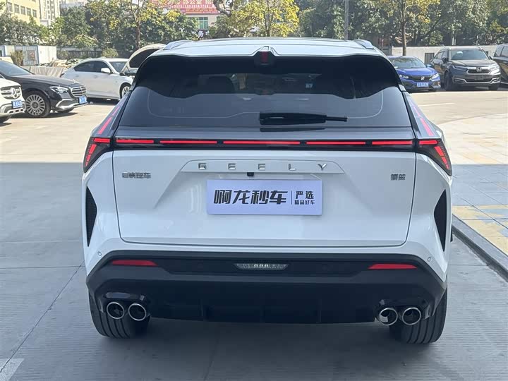 Geely Atlas 2026 2026款 1.5TD 美好