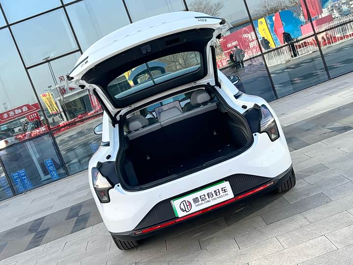 XPeng Mona M03 2025 2025款 515 长续航 Plus
